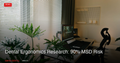Dental Ergonomics Research Accelerates in 2026: What Canadian Practices Must Know About Musculoskeletal Injury Prevention